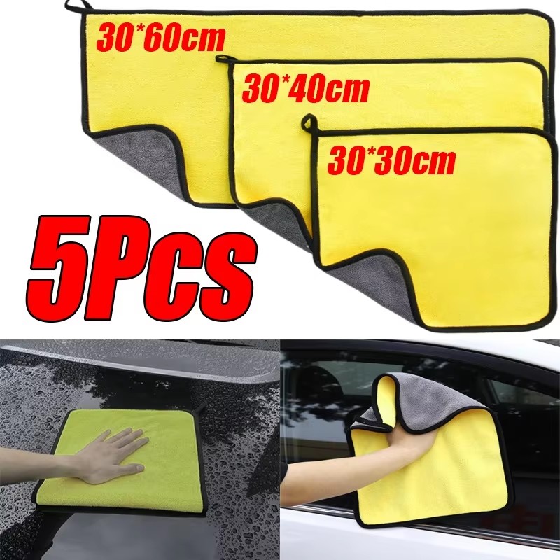 Microfiber Car Drying Towel Super Absorbent - 1/2/5 Uds toalla de microfibra paño