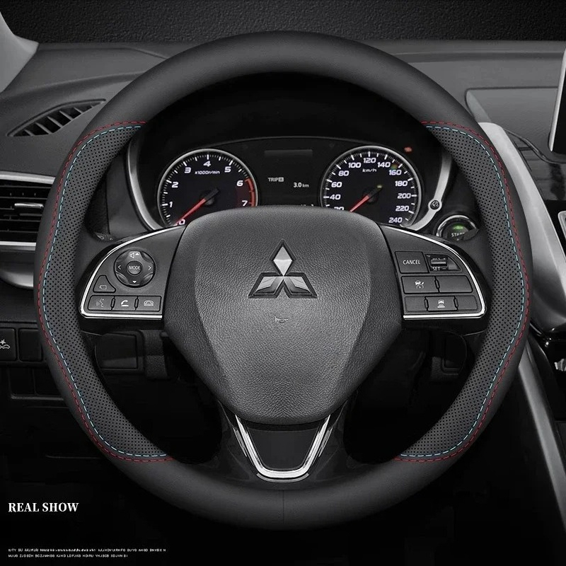 Car Steering Wheel Cover Anti Slip Breathable - Funda transpirable y antideslizante para volante