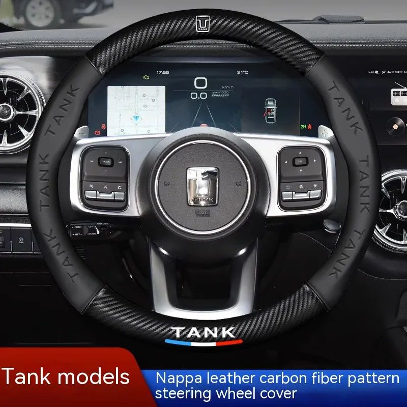 Car Steering Wheel Cover Anti Slip Breathable - Funda para volante de coche de
