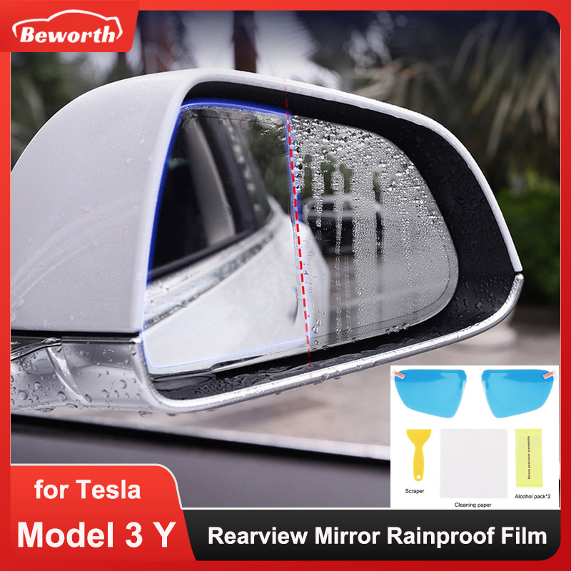 Anti Glare Car Rearview Mirror Film - Película impermeable para espejo retrovisor Tesla