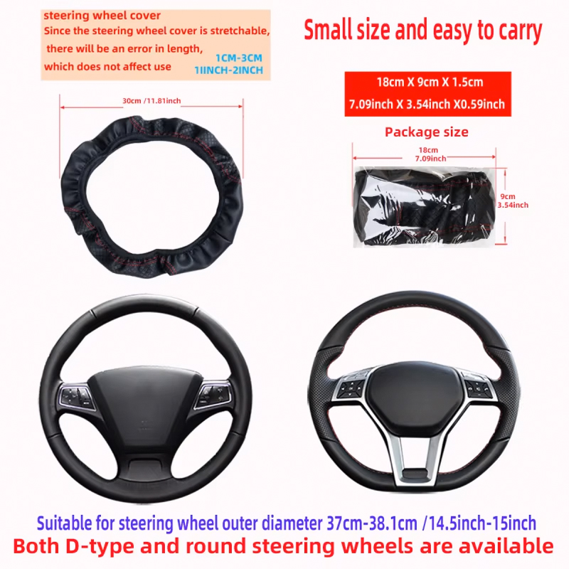 Protector para volante de coch - Car Steering Wheel Cover Anti Slip Breathable reseña y precio