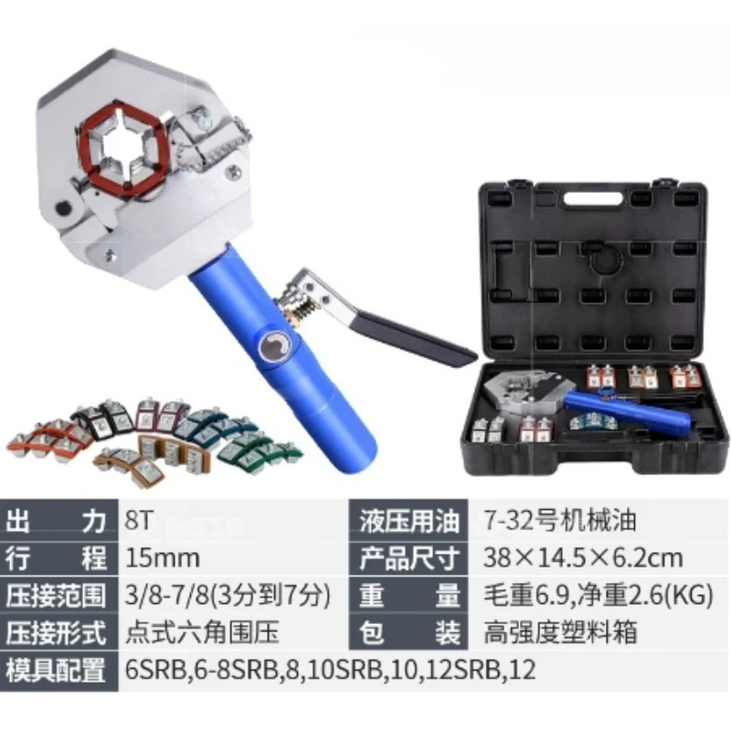 Herramienta manual mejorada pa - Auto Repair Tools reseña y precio