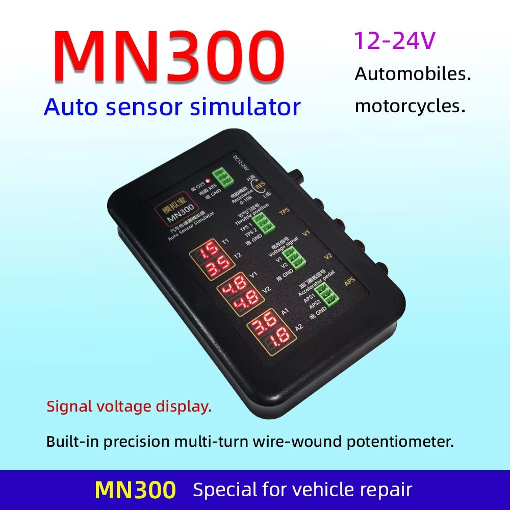 Simulador de Sensor Automotriz - Auto Repair Tools reseña y precio