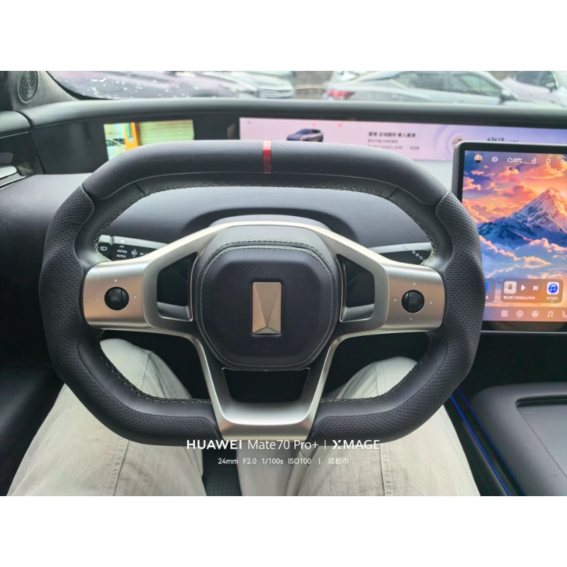 Funda para volante para Avatr  - Car Steering Wheel Cover Anti Slip Breathable reseña y precio
