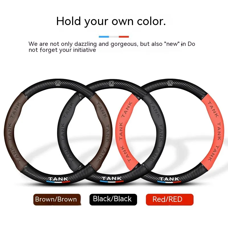 Funda para volante de coche de - Car Steering Wheel Cover Anti Slip Breathable reseña y precio